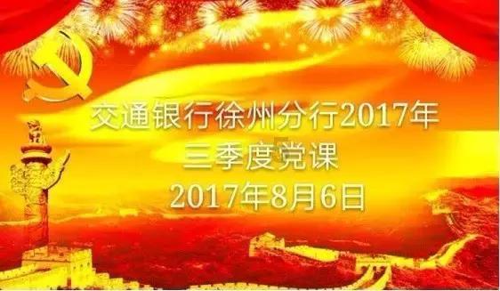小脑萎缩怎么解决比较好？