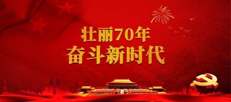 以“五强”基层院建设为检察高质量发展赋能